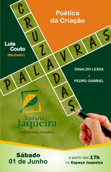 PALAVRAS CRUZADAS - poetica da criacao